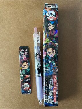 Demon Slayer Purple Gel Pen with Decorative Box